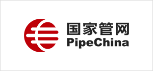Автоматика трубопроводной арматуры с электроприводами для трансмиссии PipeChina